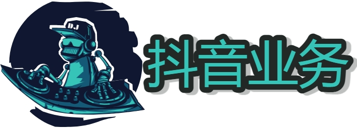 怎么让抖音快手小红书视频号作品更多人知道 